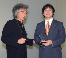 Japanese conductor Ono honored with Saito award